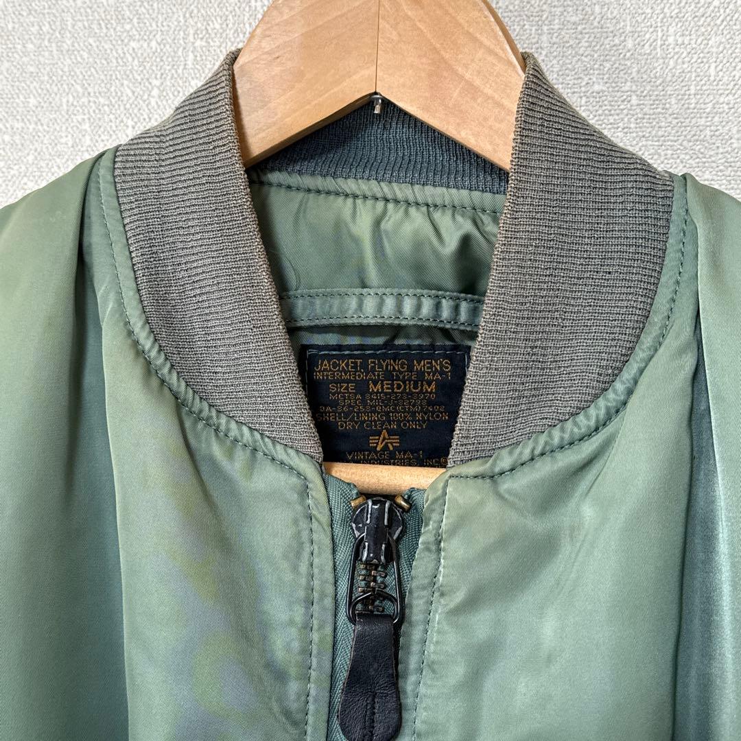 USA製 50s復刻 アルファインダストリーズ MA-1 フライトジャケット M