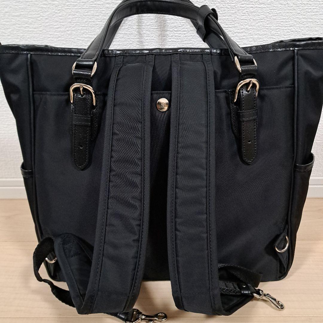 【未使用】 ace. エース ビジネスバッグ レディース トートリュック