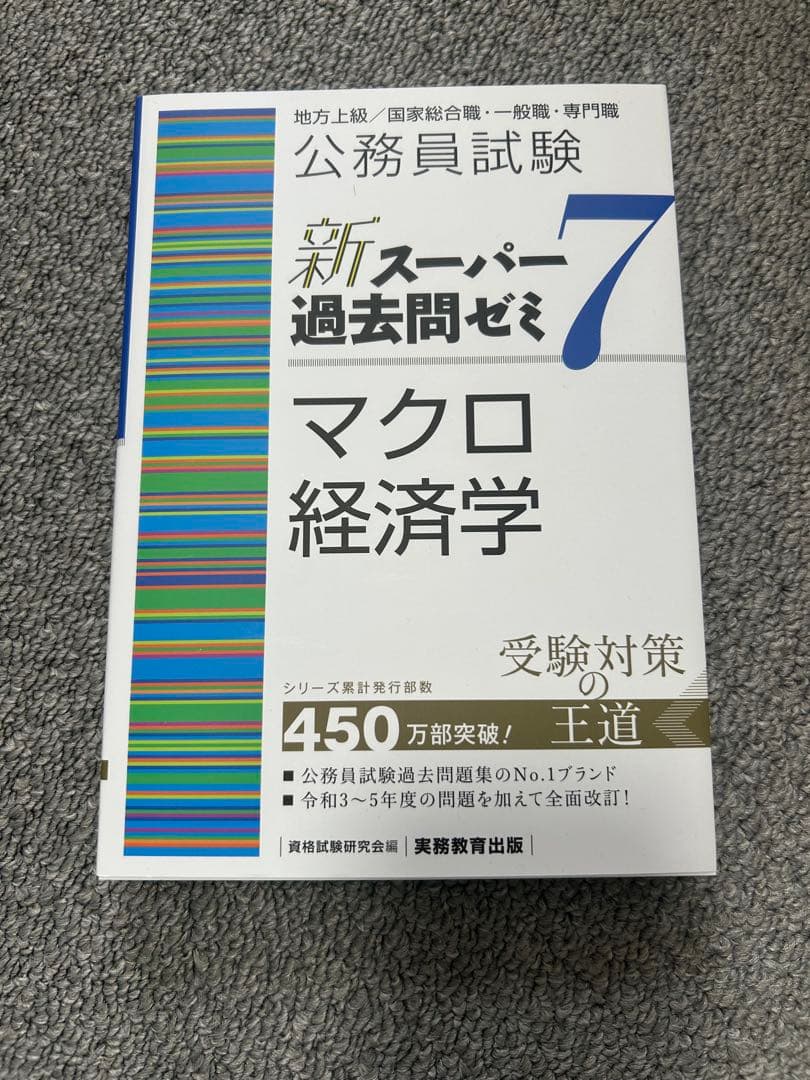 にくの様 リクエスト 6点 まとめ商品