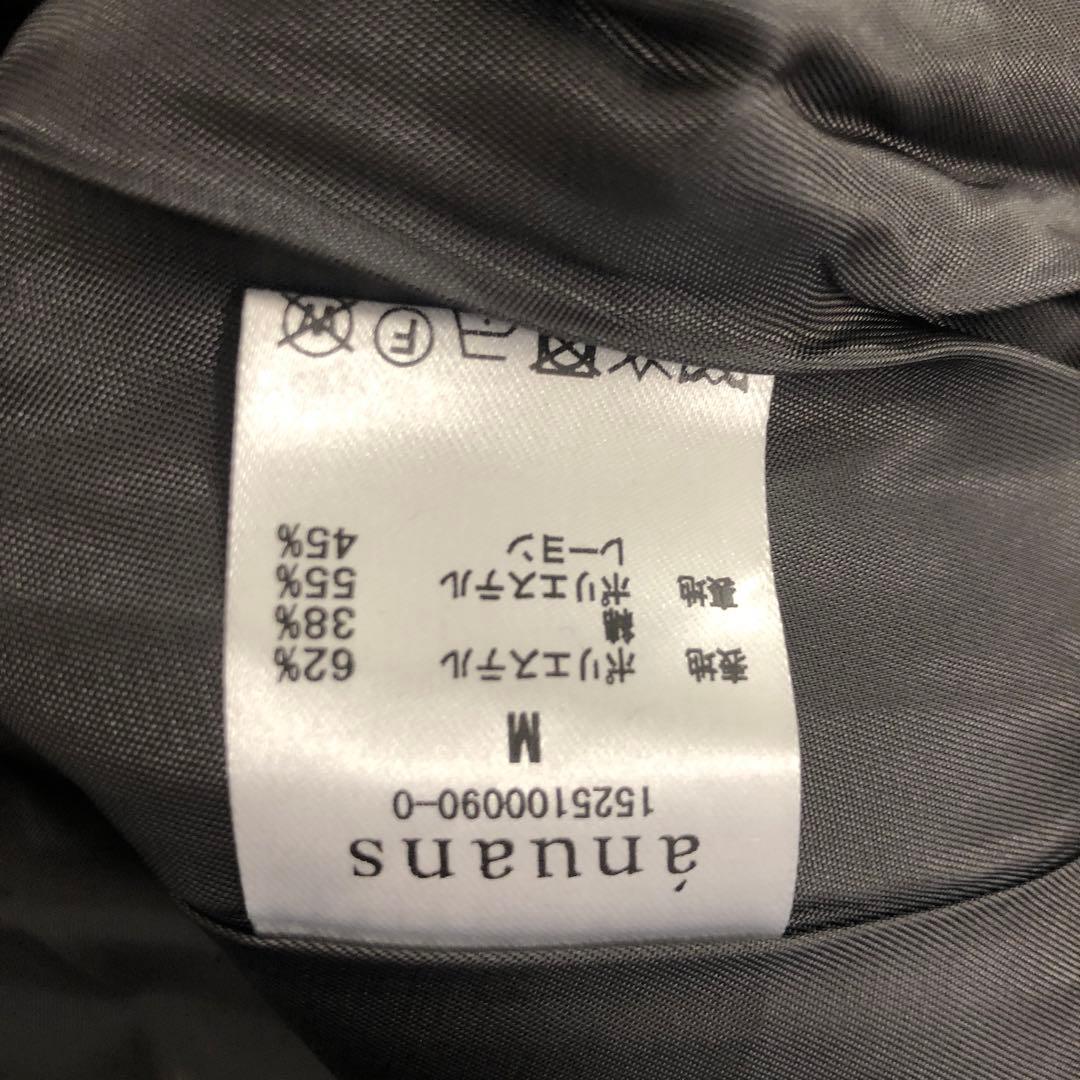 アニュアンス　ハーフオーバートレンチコート