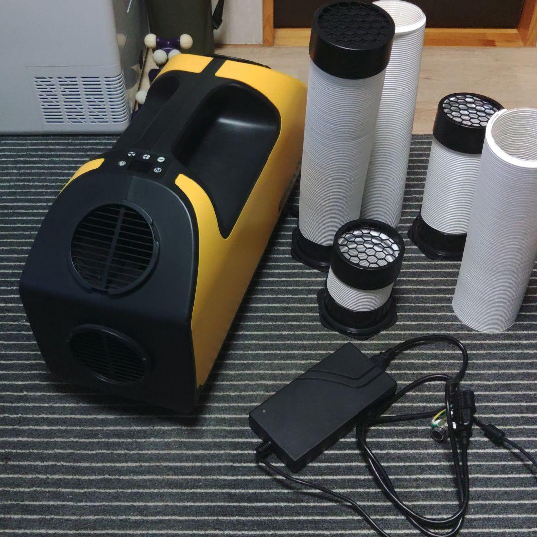 BougeRVポータブルエアコン