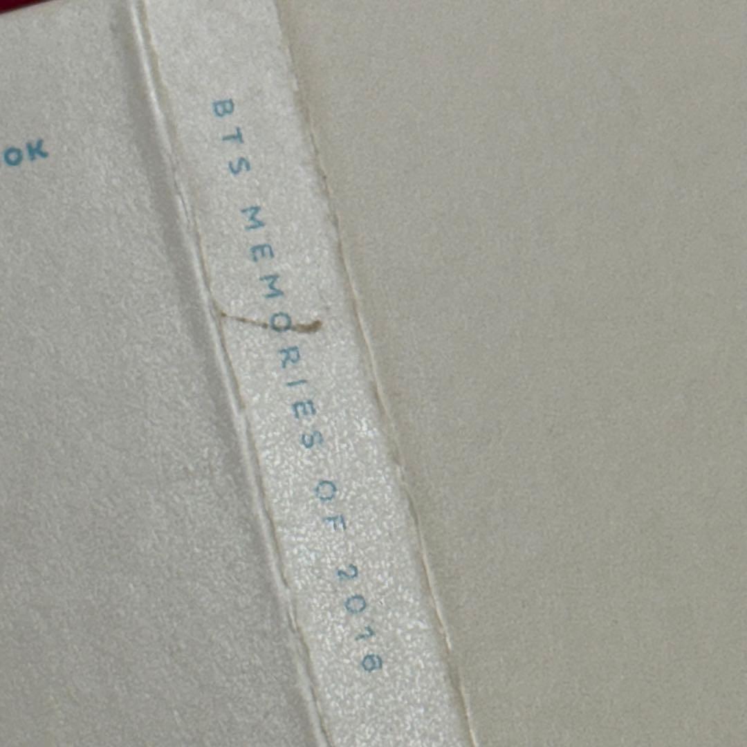 K-POP・アジア bts memories of 2016