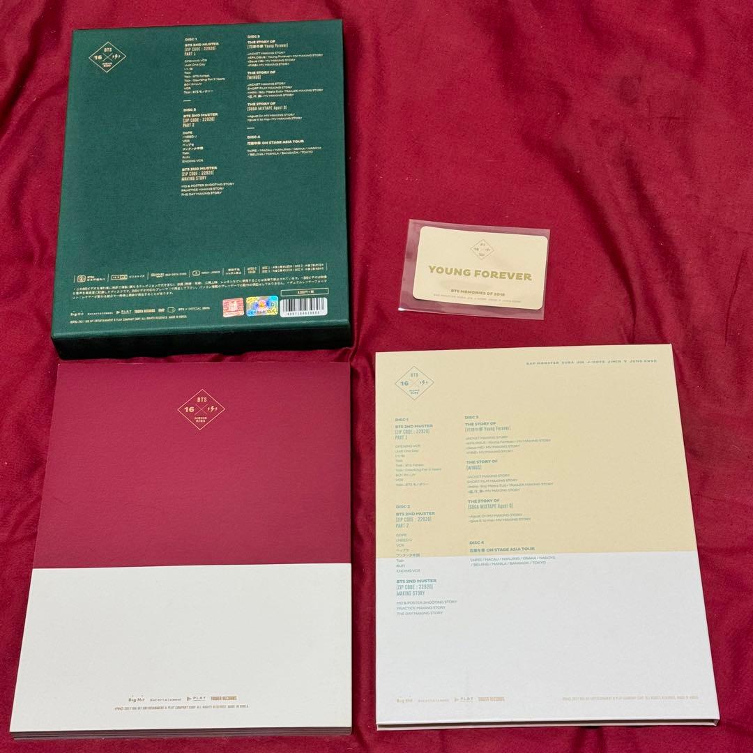 K-POP・アジア bts memories of 2016