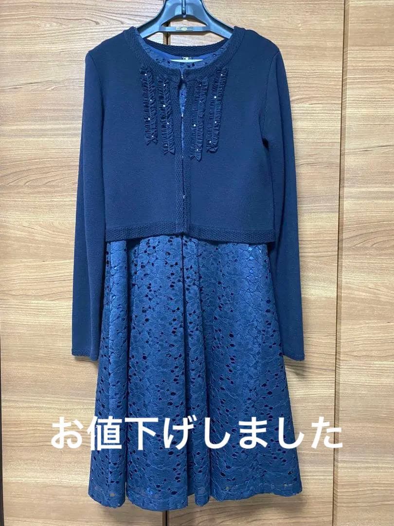 ポンポネット L L/165 ワンピース カーディガン　卒業式　発表会