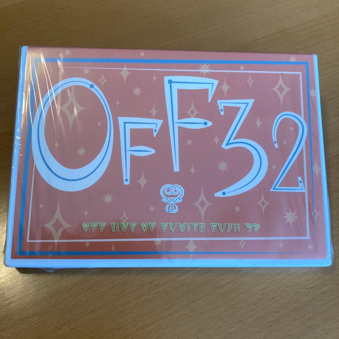 【新品未開封】藤井フミヤ OFF LINE OF FUMIYA FUJII 32