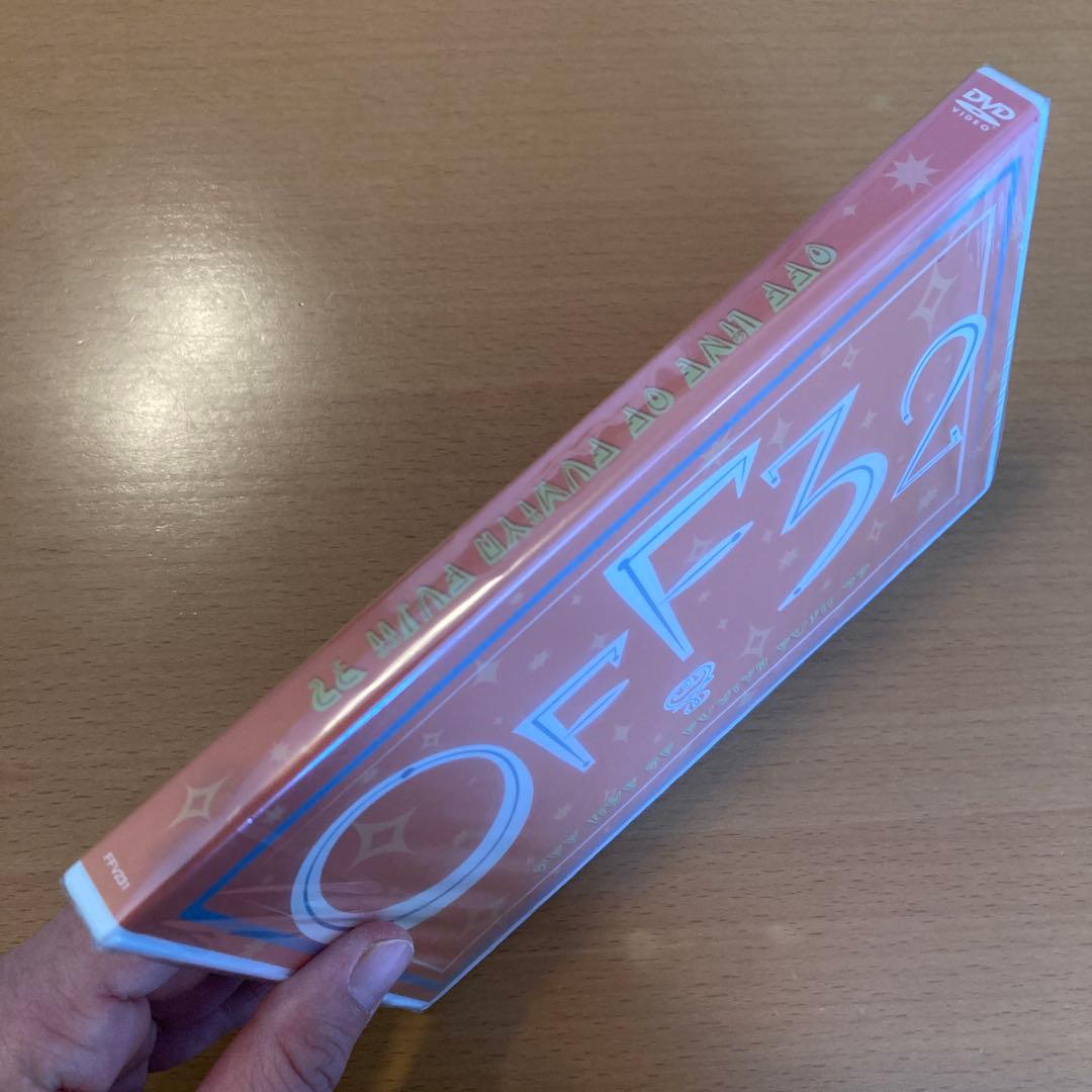 【新品未開封】藤井フミヤ OFF LINE OF FUMIYA FUJII 32