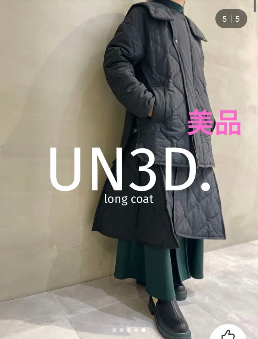 美品★ レイヤードライクキルティングコート