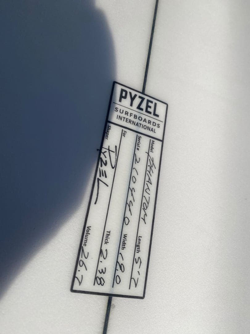 【超美品！】PYZEL Phantom ファントム　パイゼル　サーフボード