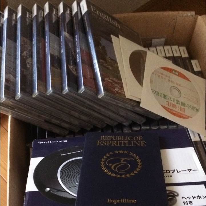 スピードラーニング全巻セット CDプレイヤー付き