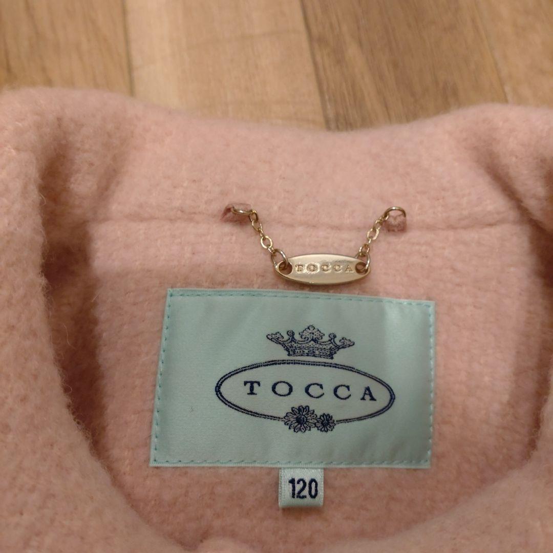 美品 TOCCA アンゴラ混 ロングコート 120 ピンク フラワー刺繍ボタン