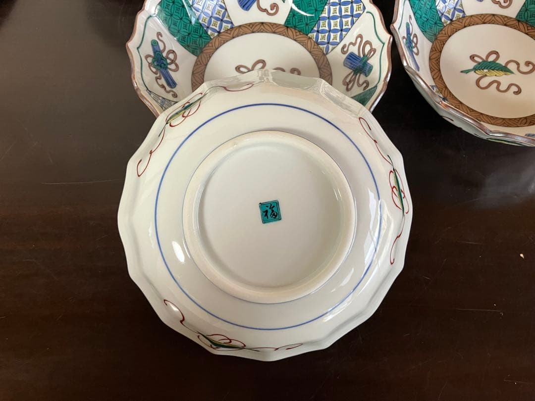 九谷焼　中鉢　煮物鉢　５客　宝尽くし　縁起物　大きめ