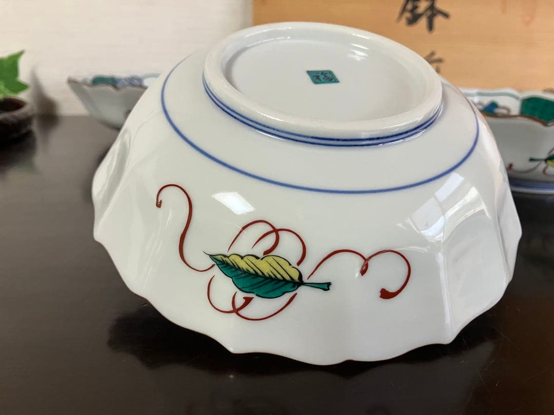 九谷焼　中鉢　煮物鉢　５客　宝尽くし　縁起物　大きめ