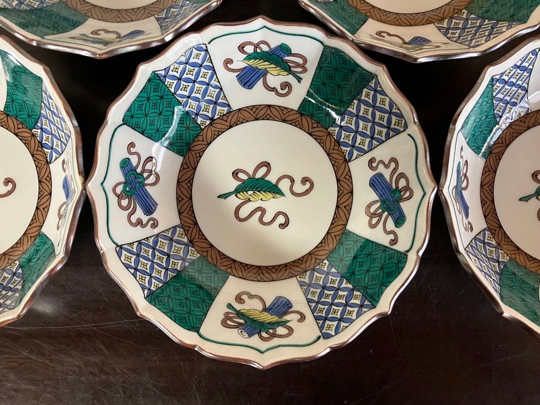 九谷焼　中鉢　煮物鉢　５客　宝尽くし　縁起物　大きめ