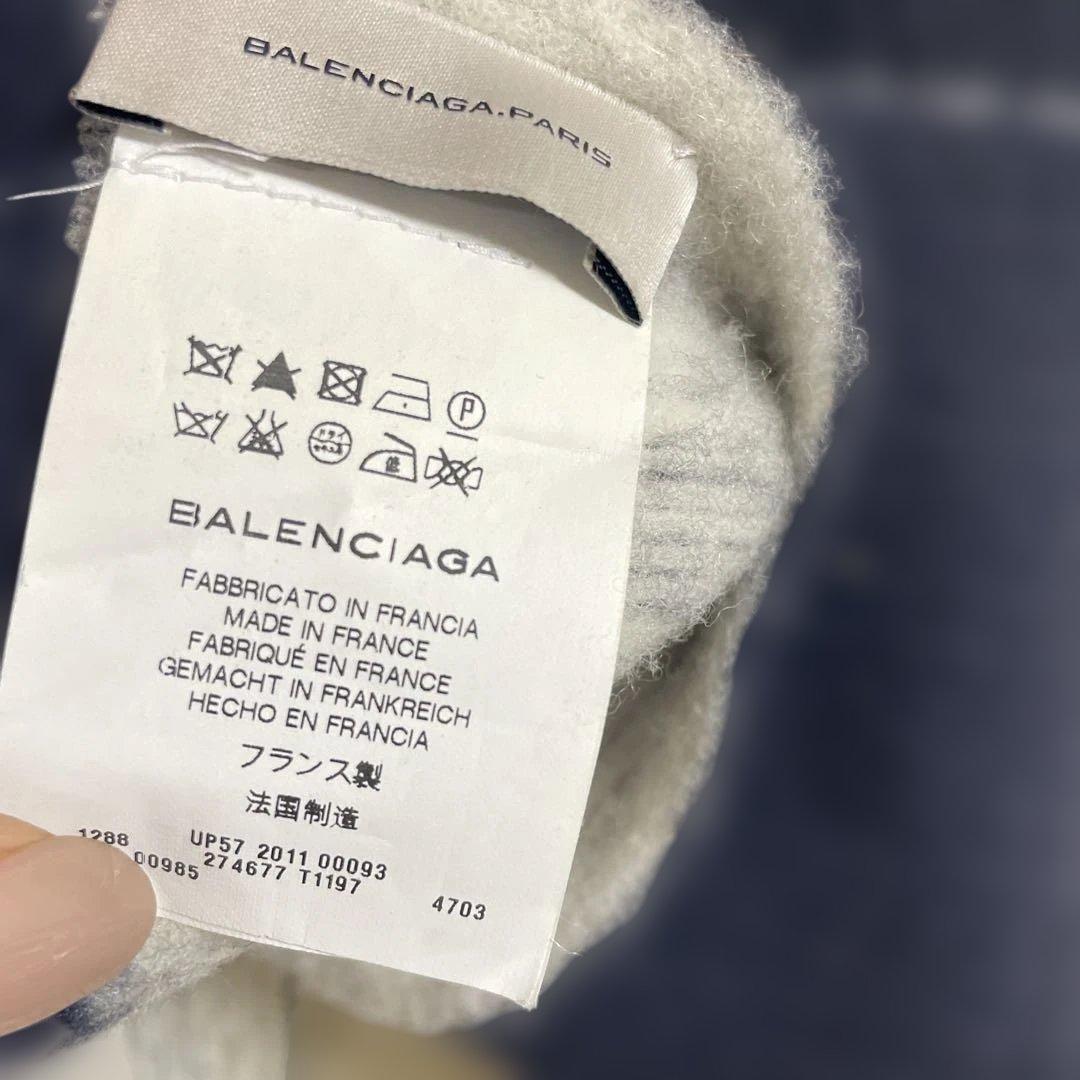 Balenciagaネイビー ウールメンズマフラー
