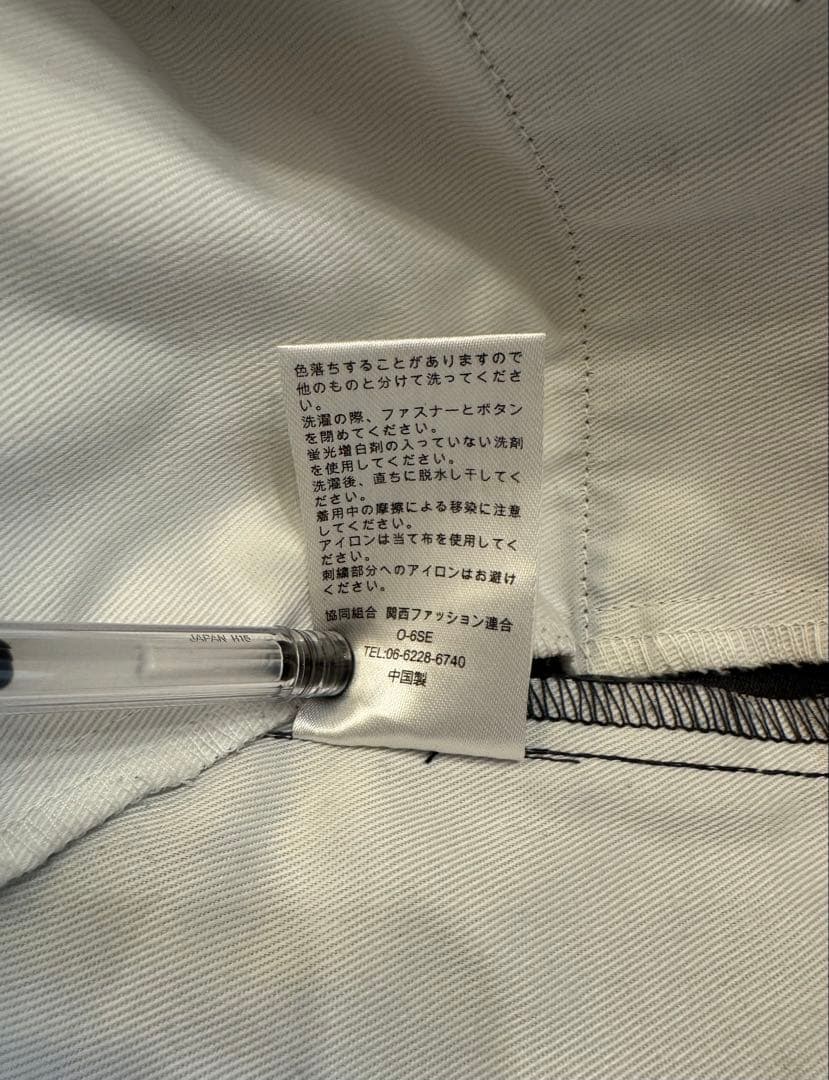 ワコマリア ディッキーズ L 24FW チャコール PLEATEDTROUSER