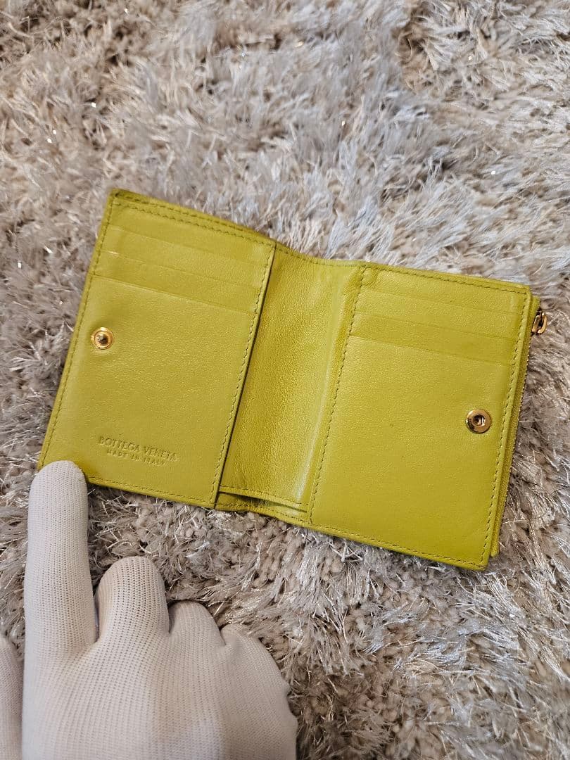 【BOTTEGA VENETA】二つ折り財布 編み込みデザイン