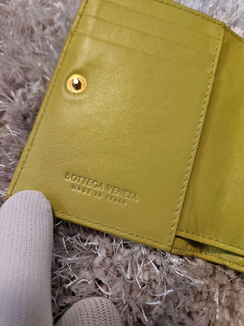 【BOTTEGA VENETA】二つ折り財布 編み込みデザイン