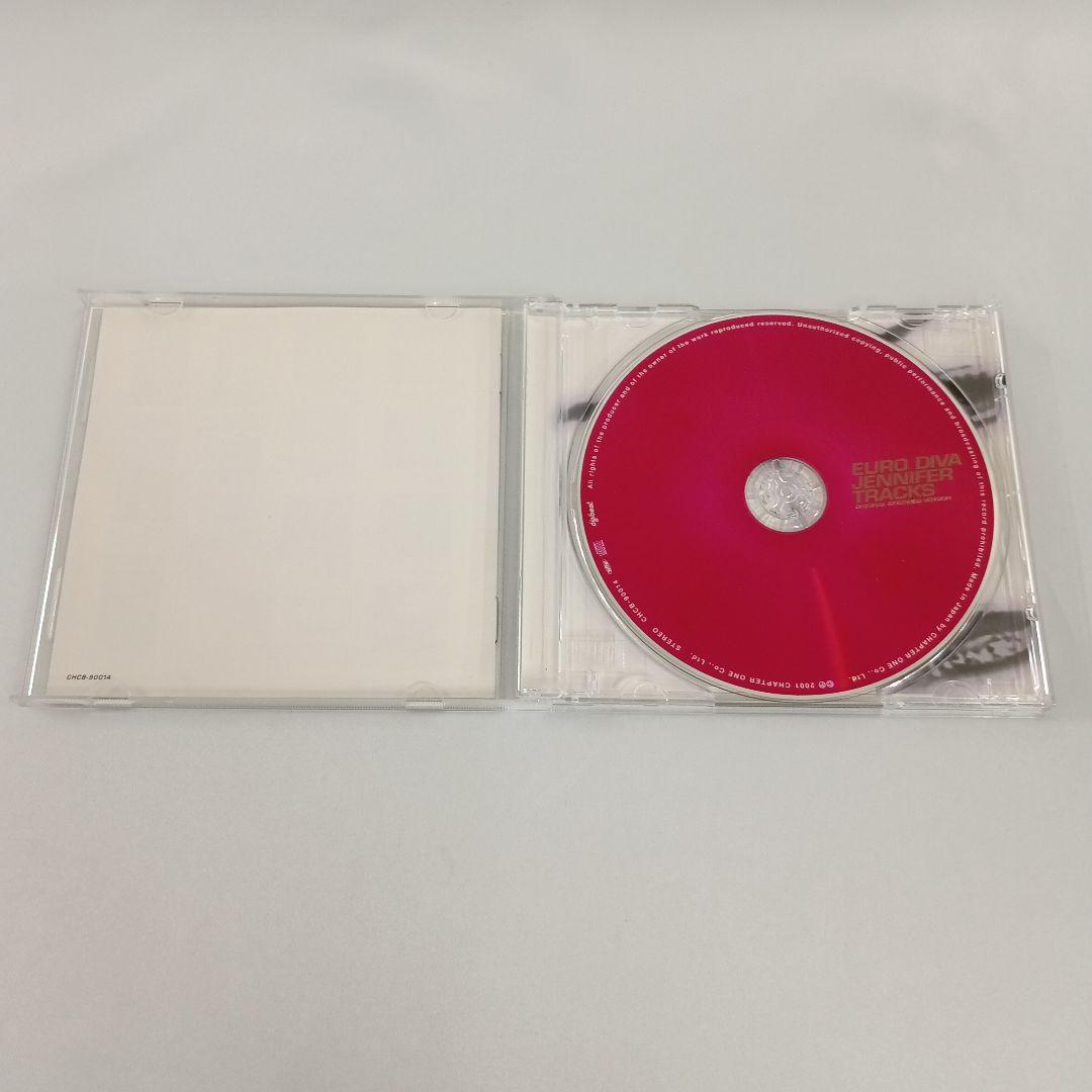 ユーロ・ディーバ・ジェニファー・トラックス CD