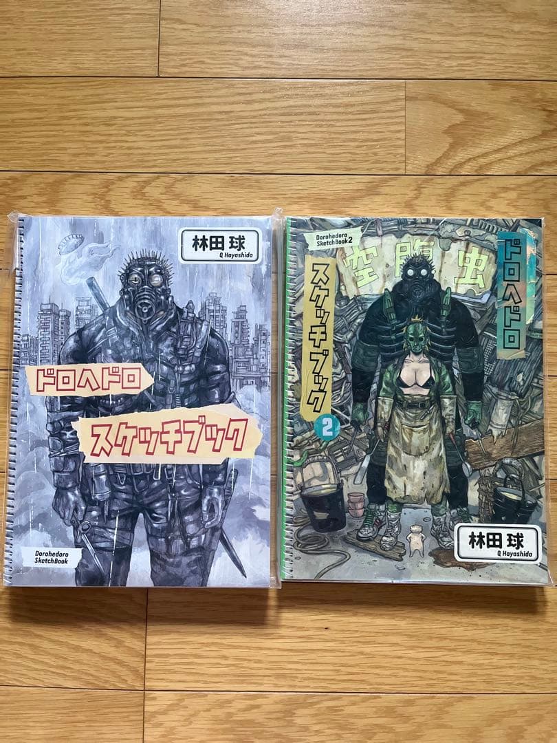 ドロヘドロ原画展FINAL スケッチブック 1 & 2 セット(バラ売り不可)