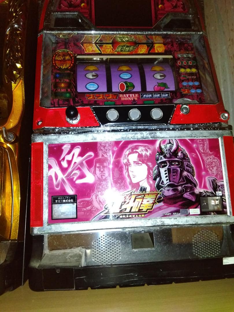 実機北斗の拳 ユリアパネル　４号機　特価セール中