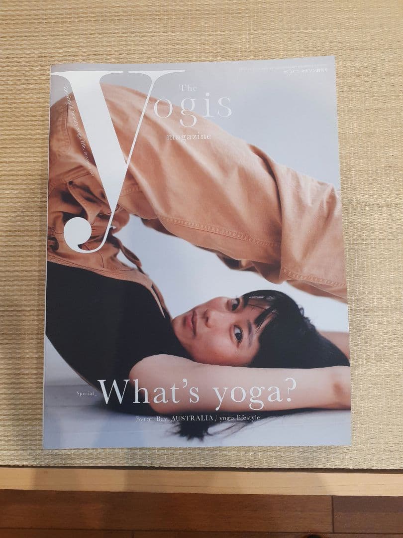 The Yogi's Magazine 複数1～10号セット バラ不可