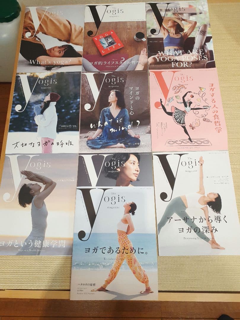 The Yogi's Magazine 複数1～10号セット バラ不可