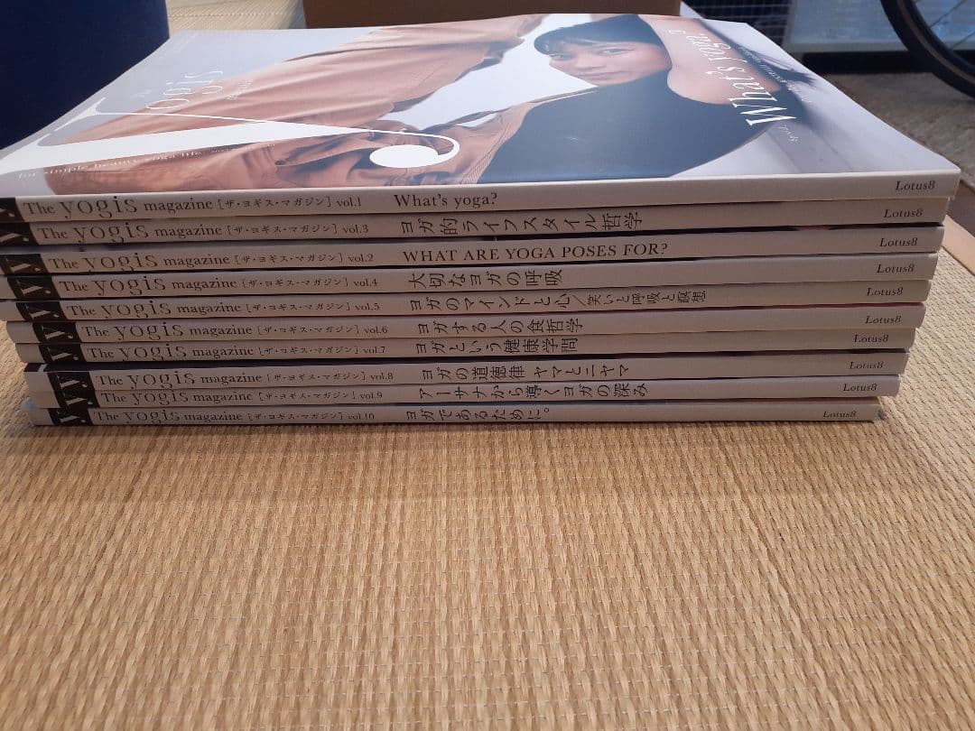 The Yogi's Magazine 複数1～10号セット バラ不可