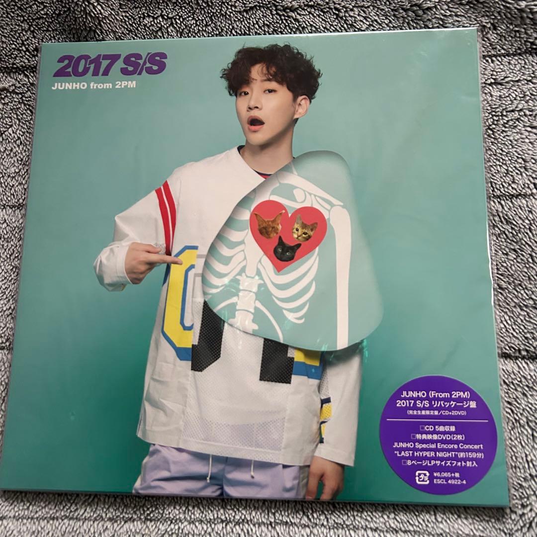 JUNHOジュノ 2017 S/S リパッケージ盤　DVD付完全生産限定盤2PM