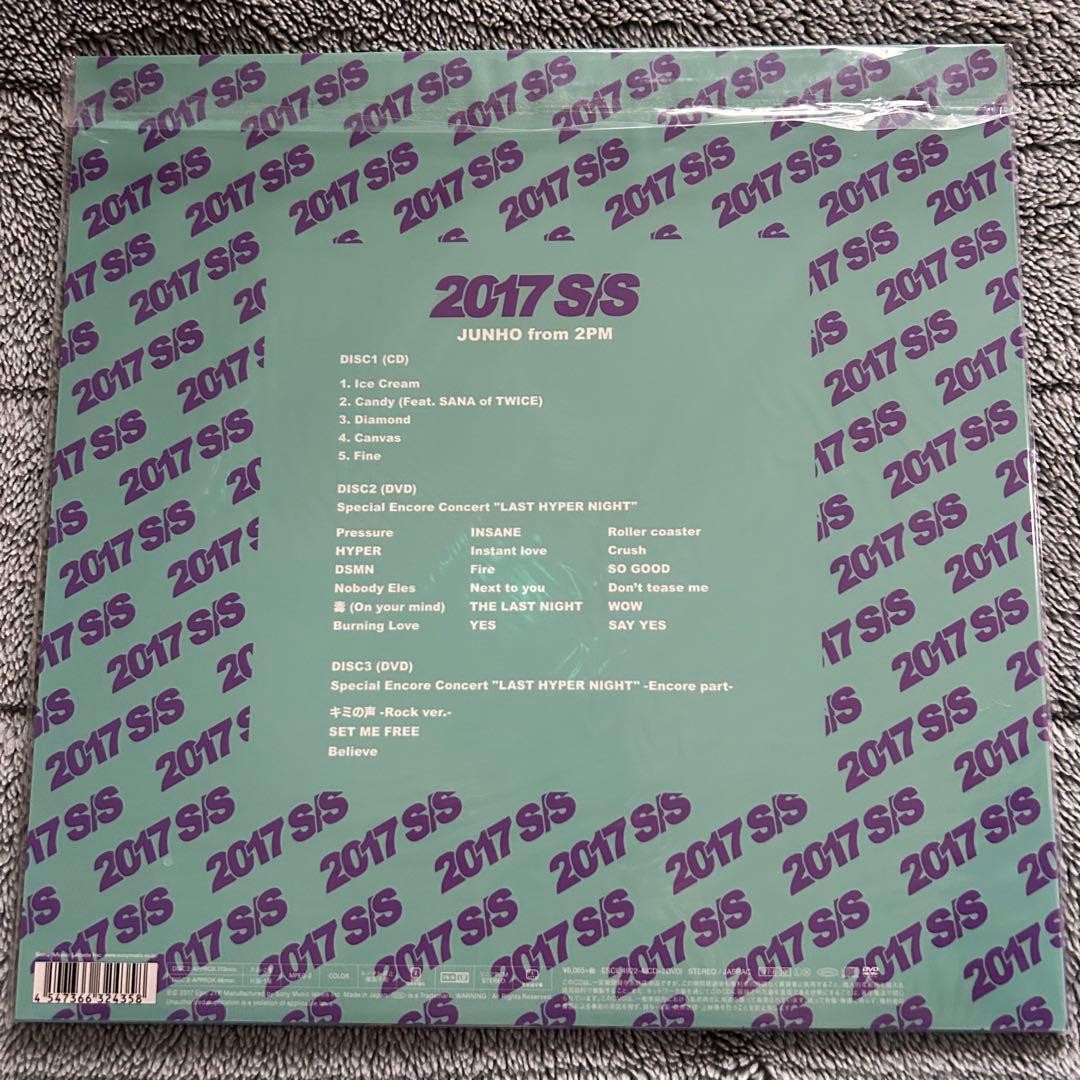 JUNHOジュノ 2017 S/S リパッケージ盤　DVD付完全生産限定盤2PM