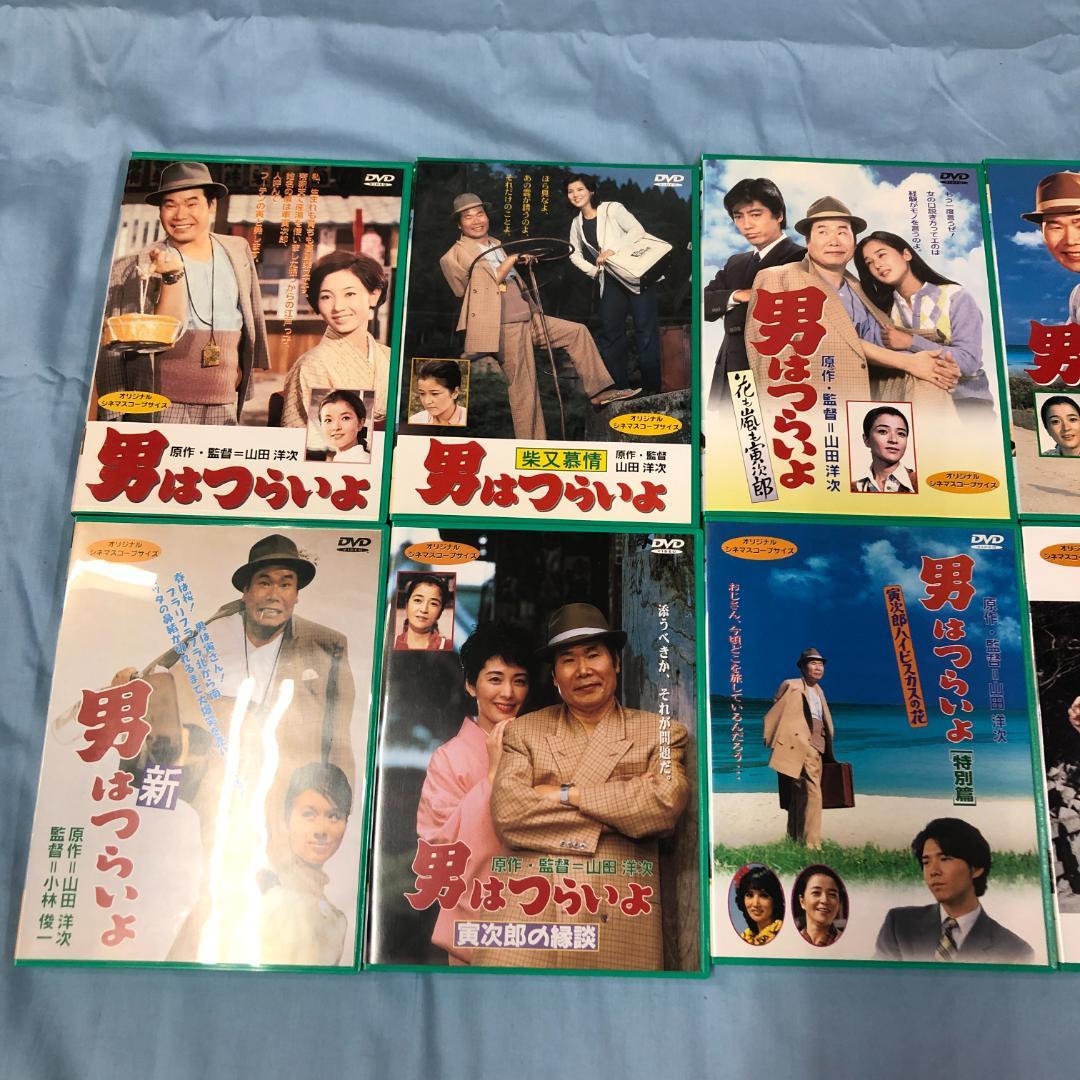 DVD 男はつらいよ セル版 51点セット 渥美清 一部未開封品