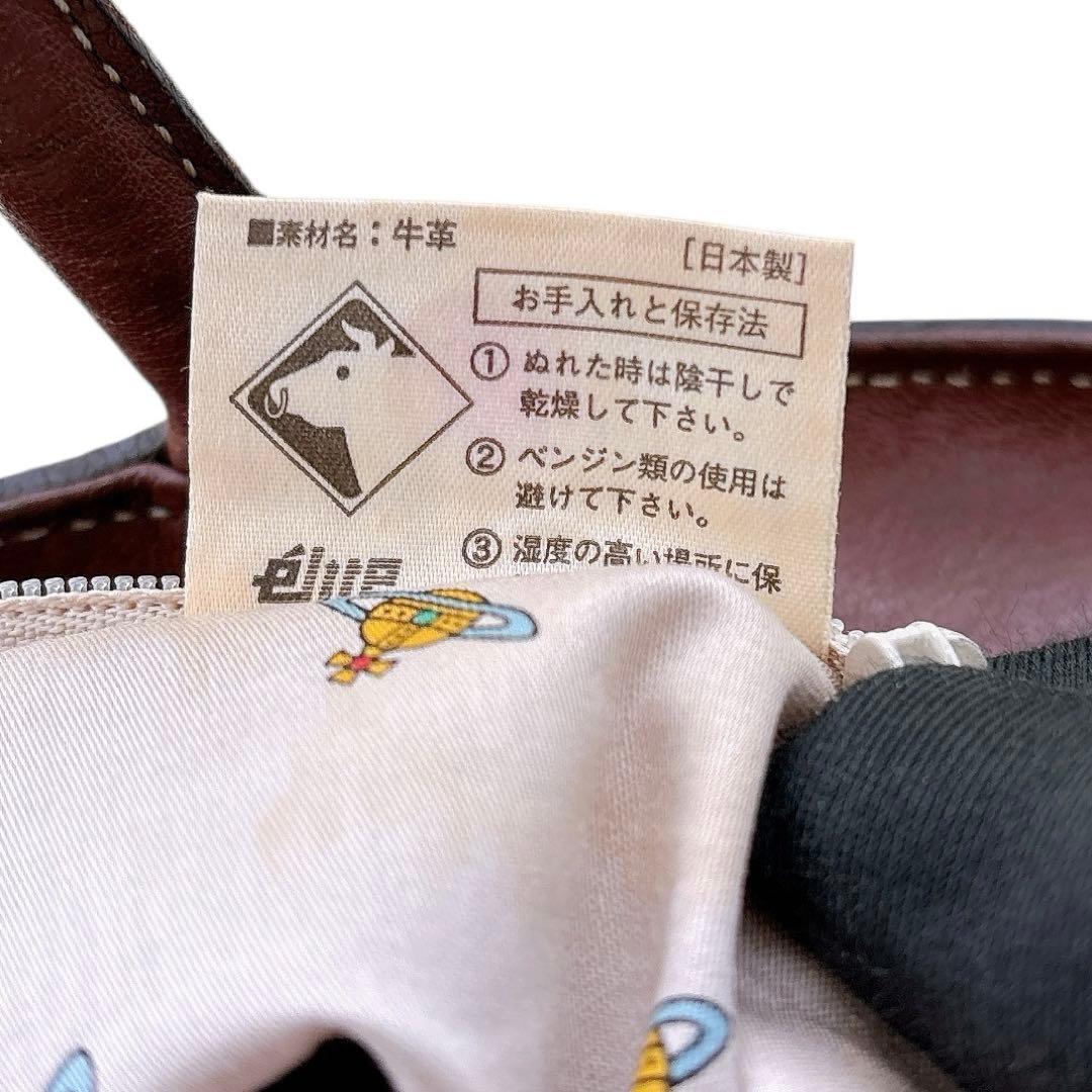 希少ヴィヴィアンウエストウッド/牛革ビジネスバッグ/ハンドバッグ/ワンショルダー