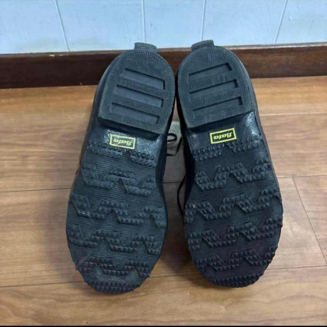 米軍実物　デッドストック　ミッキマウスブーツ　25cm〜25.5cmUS5XW⑯