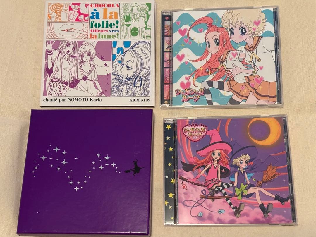 シュガシュガルーン サウンドトラックサントラ・イメージアルバム・主題歌CD4点