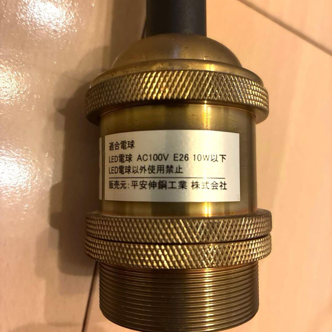 DRAW A LINE ランプアーム ブラック