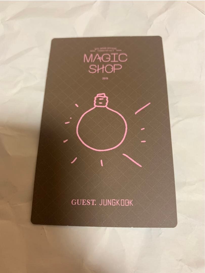 BTS グク magicshop DVD トレカ バンタン