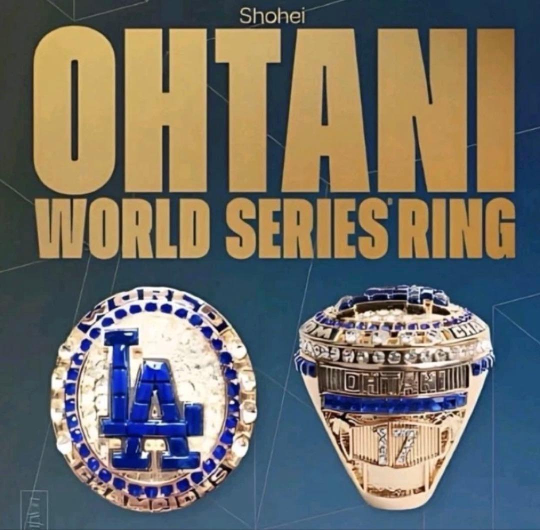 祝優勝！大谷翔平　ロサンゼルス　ドジャース　チャンピオンリング