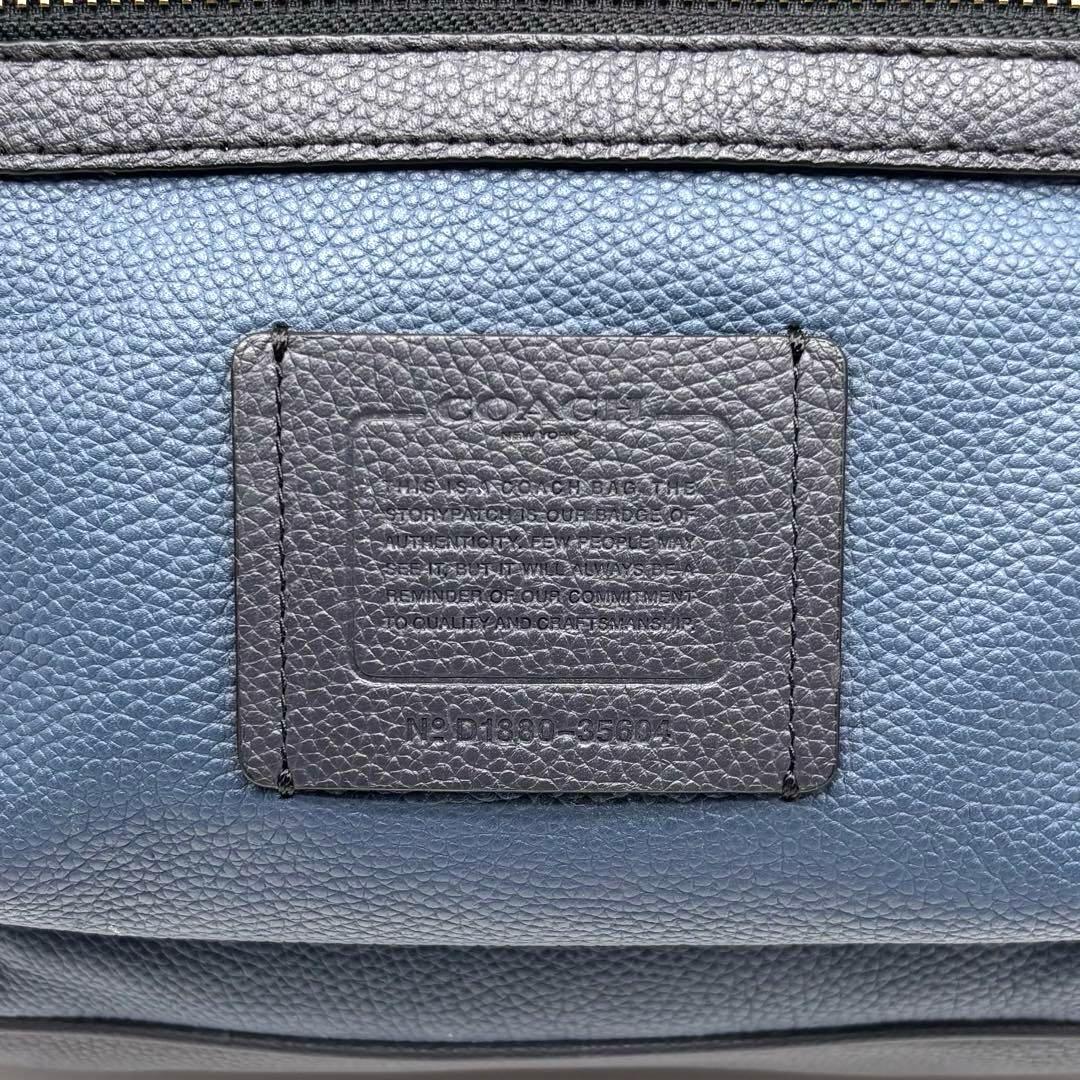 ✨極美品✨コーチ　アカデミー　バックパック　2室　ペプルレザー　ブルー　大容量