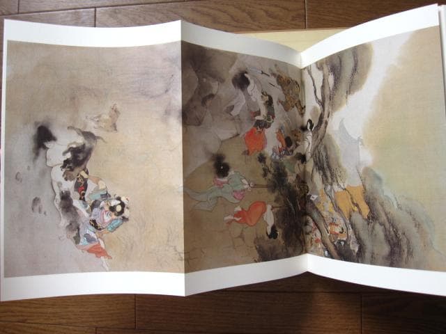 伊藤晴雨　画集　限定315部　定価55,000円