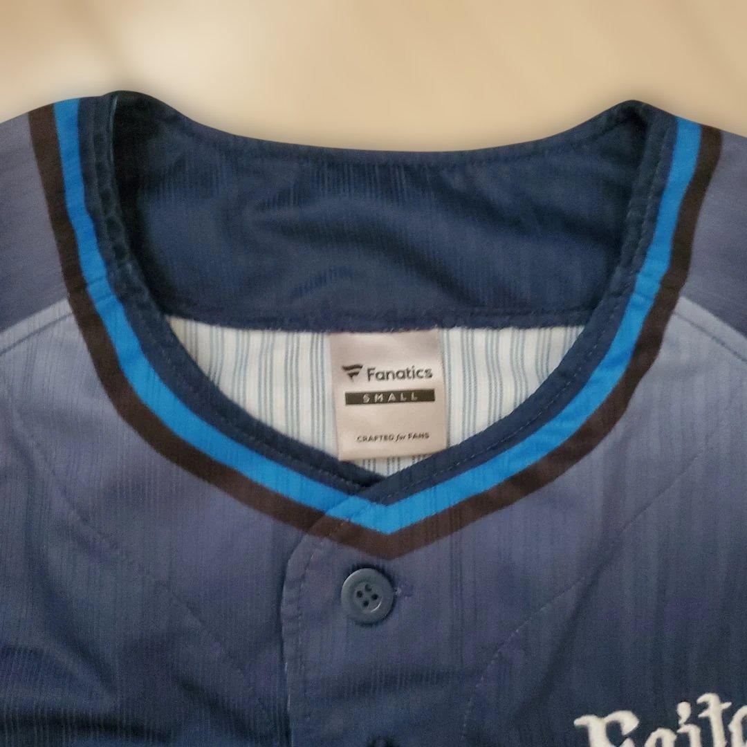 み*こ様 埼玉西武ライオンズ 　48今井 達也　レプリカユニフォーム