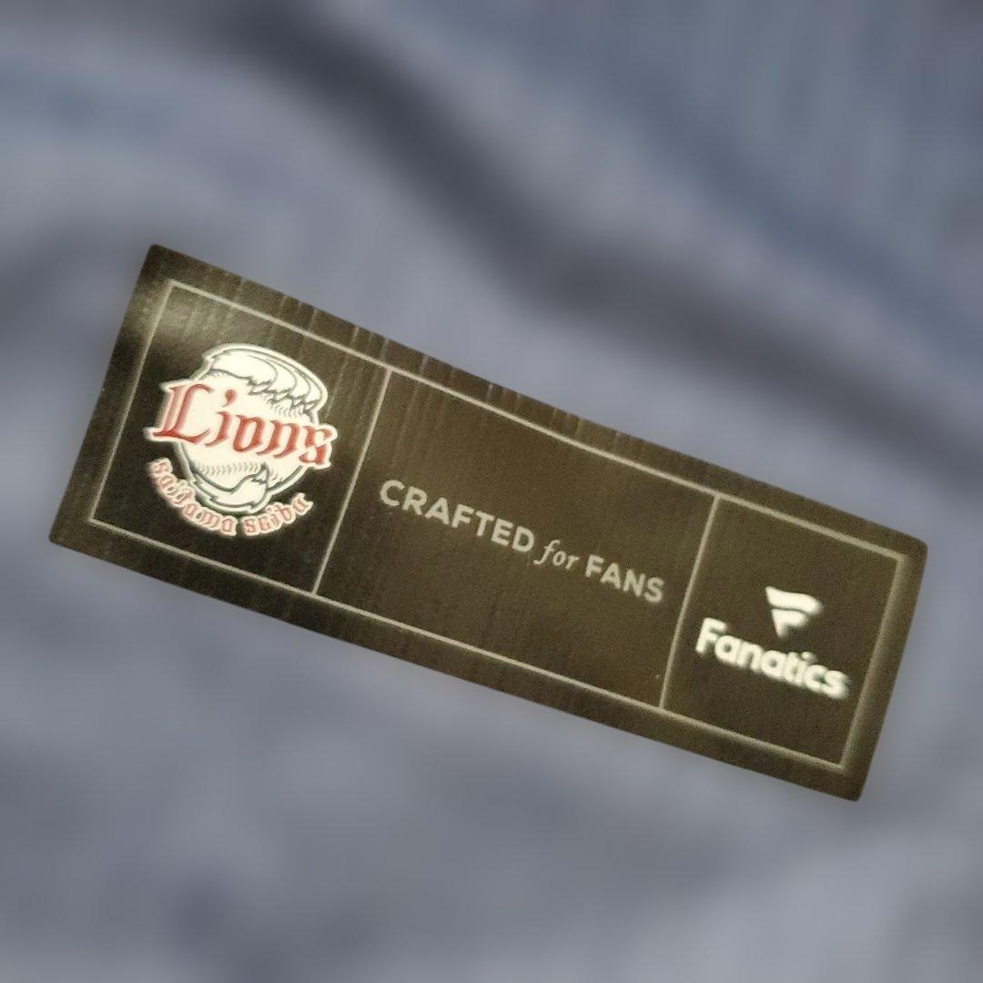 み*こ様 埼玉西武ライオンズ 　48今井 達也　レプリカユニフォーム