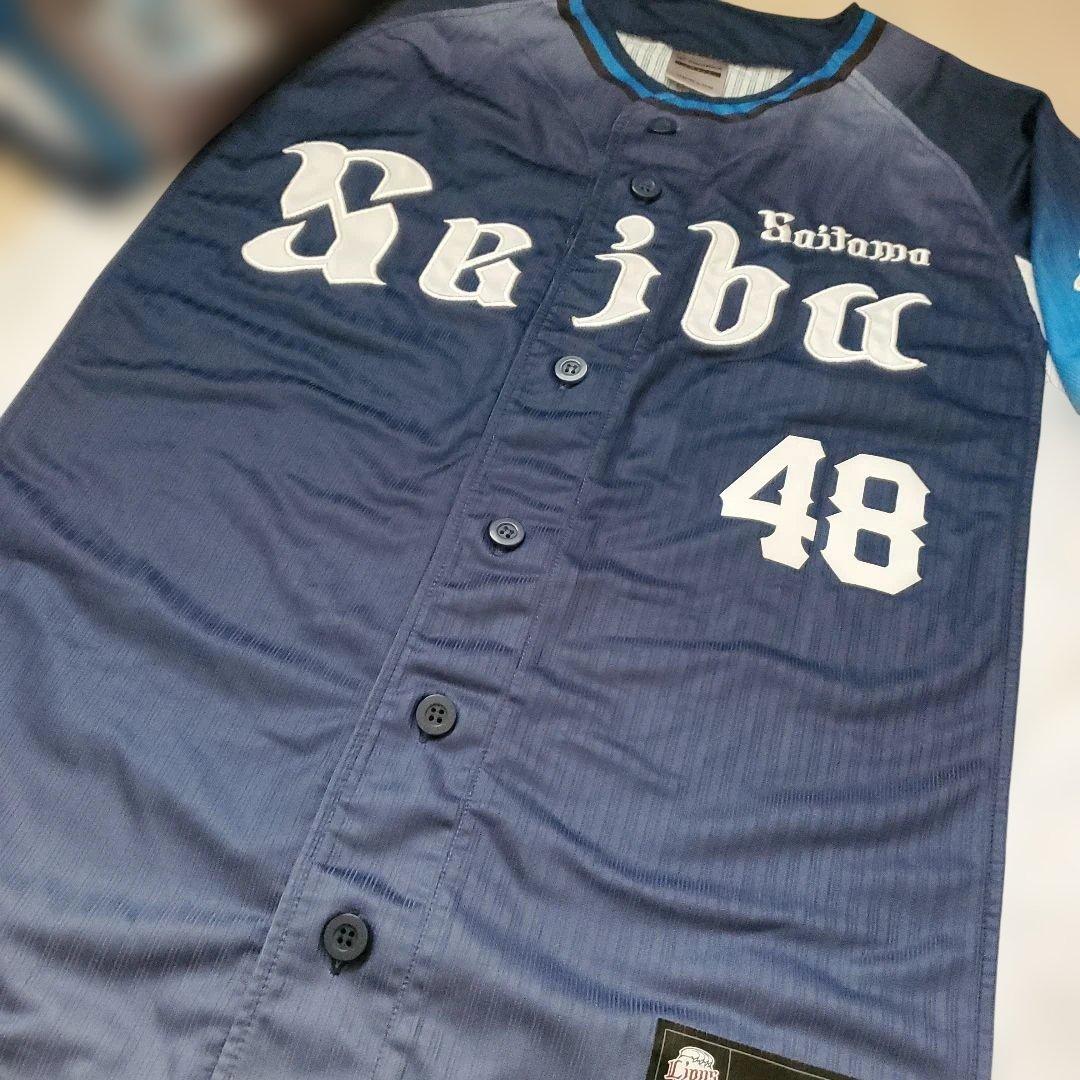 み*こ様 埼玉西武ライオンズ 　48今井 達也　レプリカユニフォーム