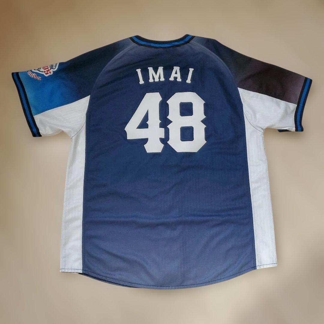 み*こ様 埼玉西武ライオンズ 　48今井 達也　レプリカユニフォーム