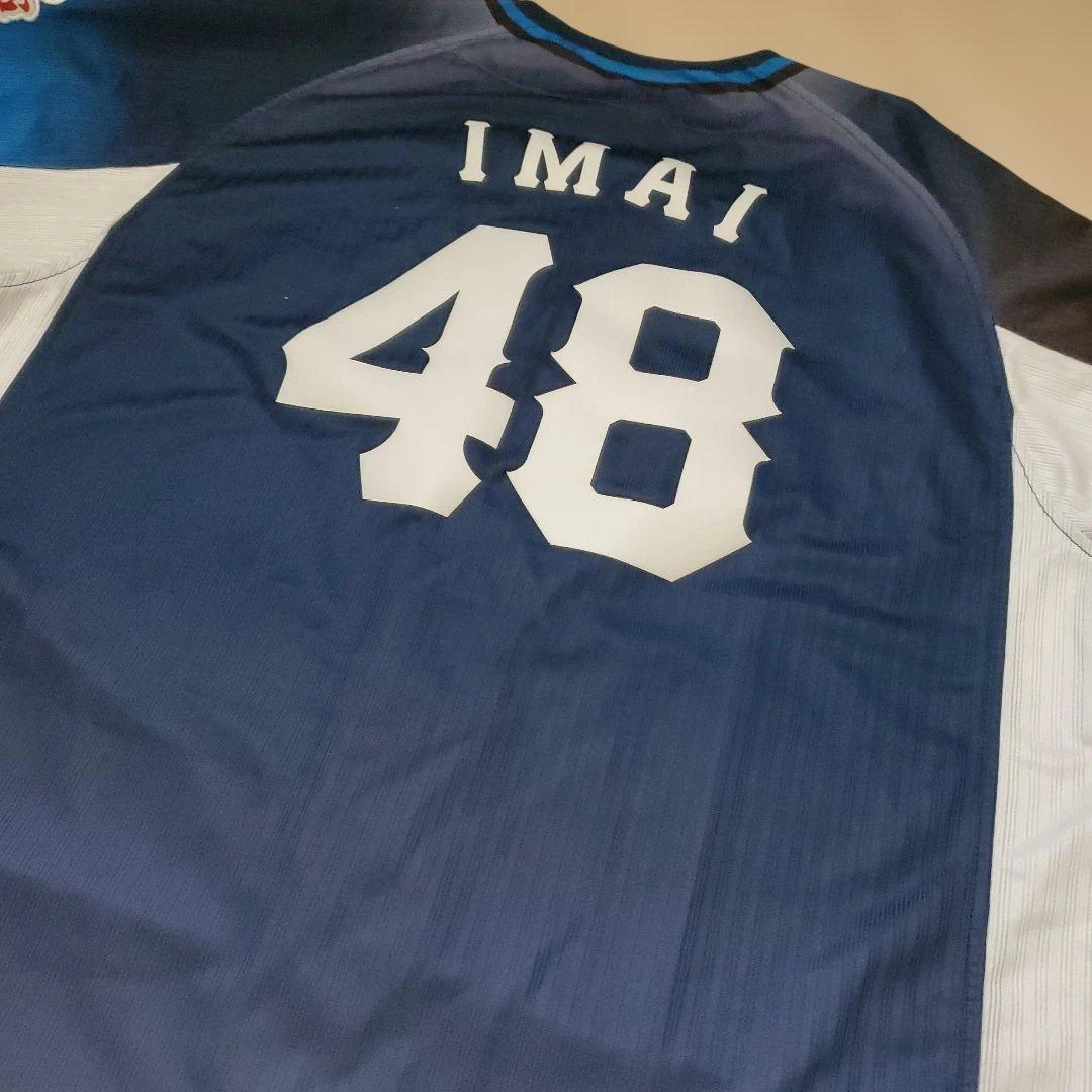 み*こ様 埼玉西武ライオンズ 　48今井 達也　レプリカユニフォーム