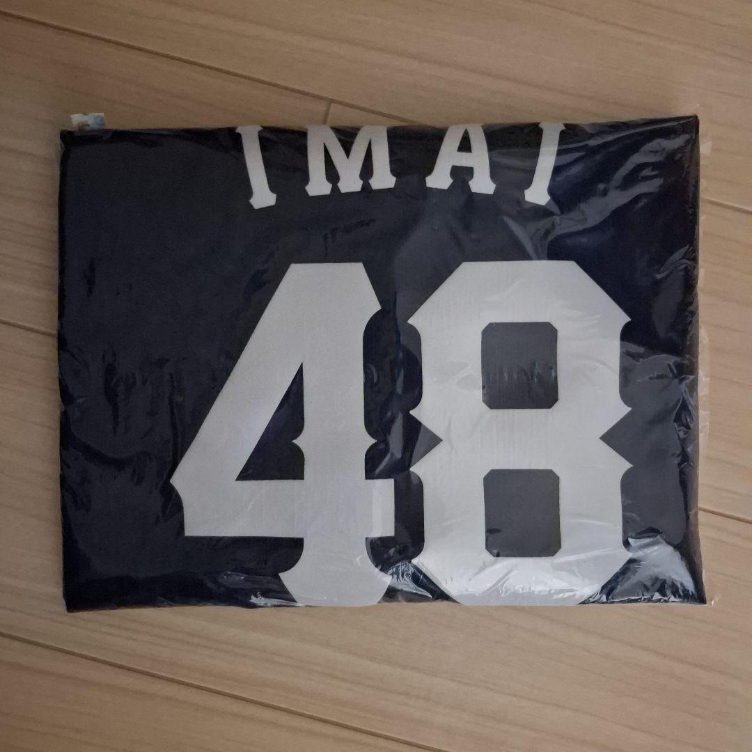 み*こ様 埼玉西武ライオンズ 　48今井 達也　レプリカユニフォーム