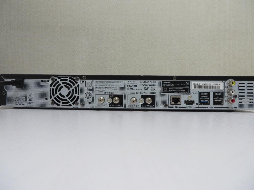 東芝ブルーレイレコーダー　タイムシフトマシンDBR-M3007 2017年製