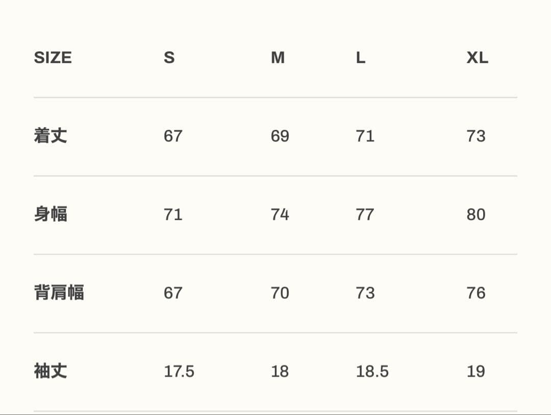 トップス LYFT KNIT LIKE LOOSE SWEAT SHIRT