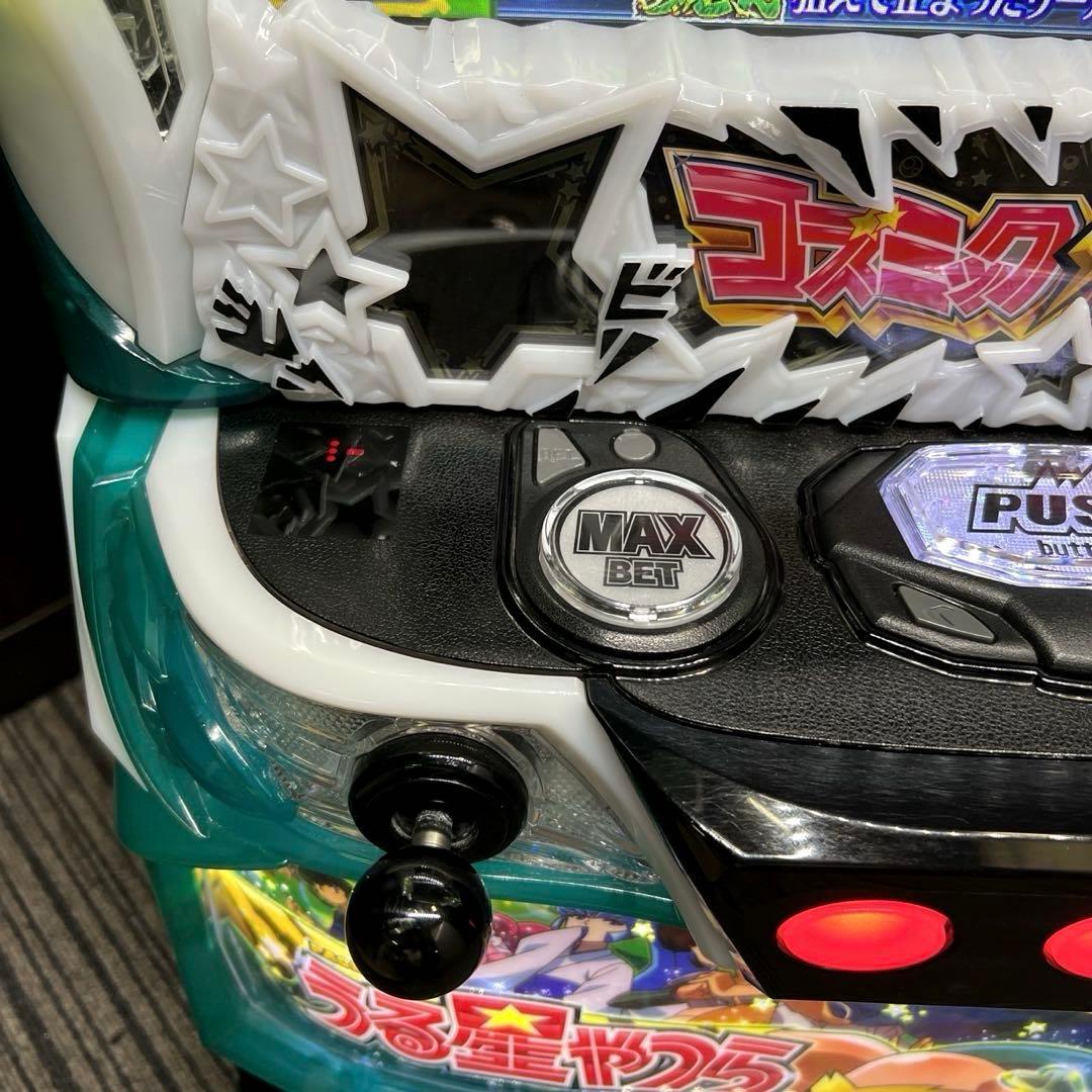 スマスロ 「うる星やつら」　送料無料　　パチスロ実機