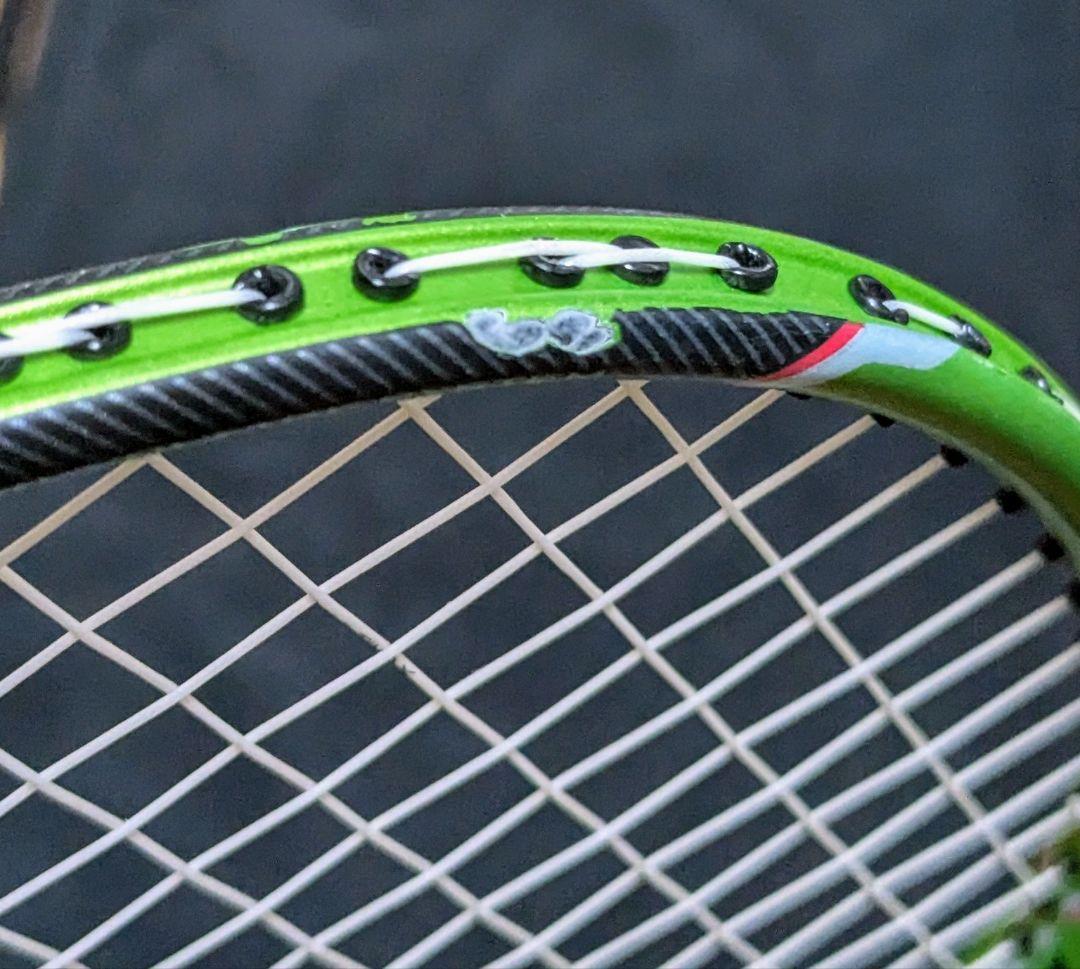 YONEXヨネックス ボルトリックFB（VOLTRIC FB）F G６ グリーン