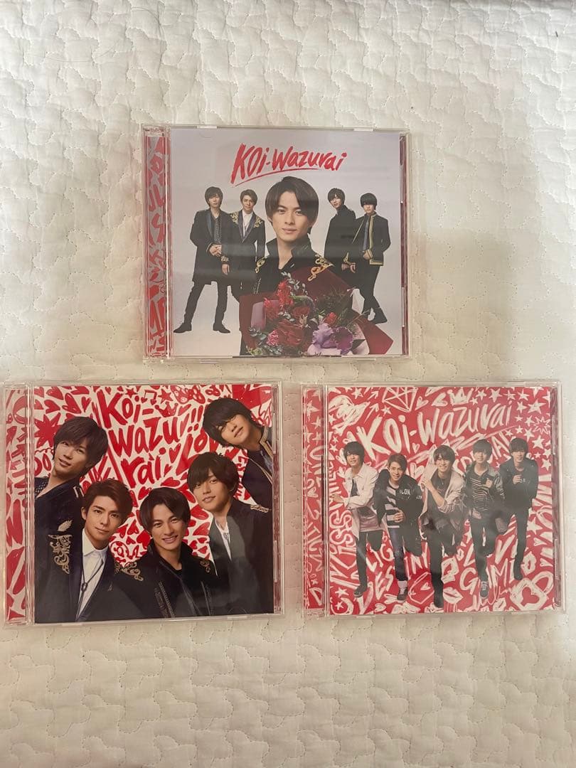 King & Prince CD DVD まとめ売り　バラ