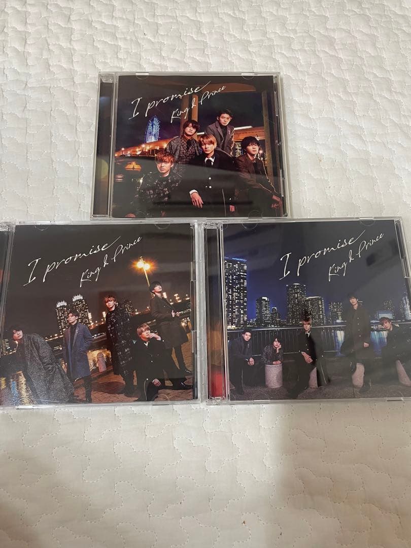 King & Prince CD DVD まとめ売り　バラ
